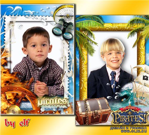 Детские рамки для фото - Сокровища морских пиратов