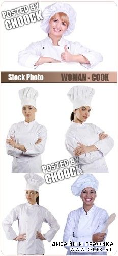 Женщина - повар - растровый клипарт