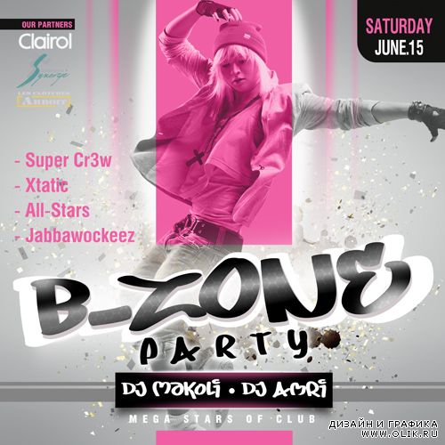PSD poster - B-ZONE party