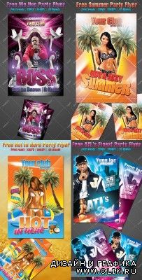 Hot Summer Party Flyers Templates Pack for PHSP