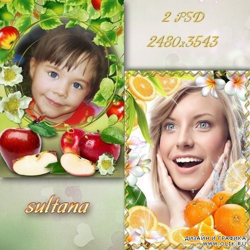 Две фруктовые рамки для фотошопа - Яблочная и апельсиновая