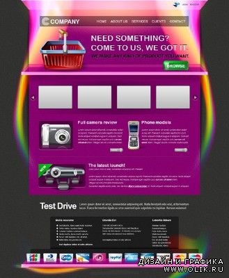 Colorful commerce psd template for PHSP