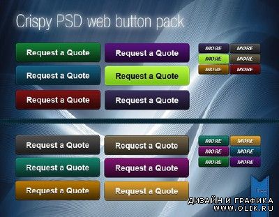 Pixel perfect button pack for PHSP