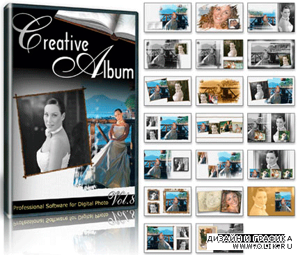 Creative Album Vol.08  Это набор дополнительных шаблонов на свадебную тематику / Creative Album Vol.08 This is a set of additional patterns on the wed