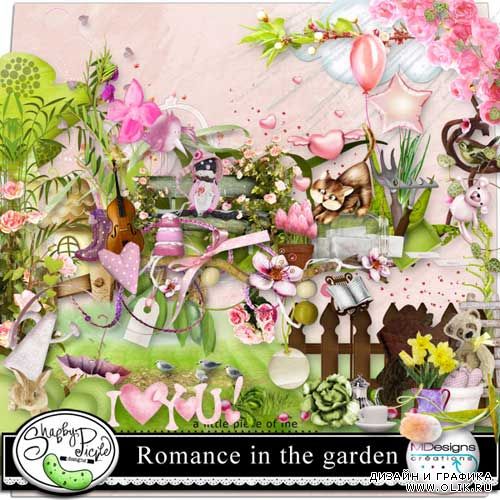 Яркий цветочный скрап набор - Романсы в саду