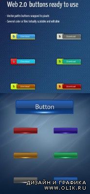 Web Button for PHSP - Minimal