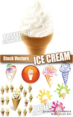 Мороженое - Векторный клипарт