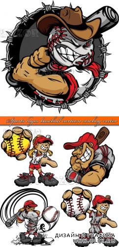 Бейсбол логотипы | Sports logos baseball cartoon cowboy vector