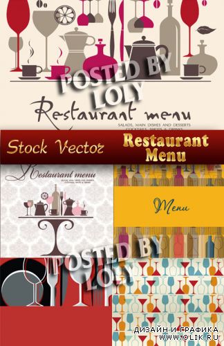Ресторанные меню - Векторный клипарт