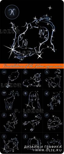 Знаки зодиака | Constellations of the Zodiac signs vector