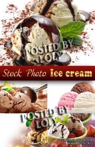 Мороженое - Растровый клипарт
