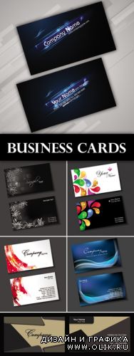 Abstract Business Cards Vector