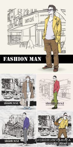 Fashion Man Vector