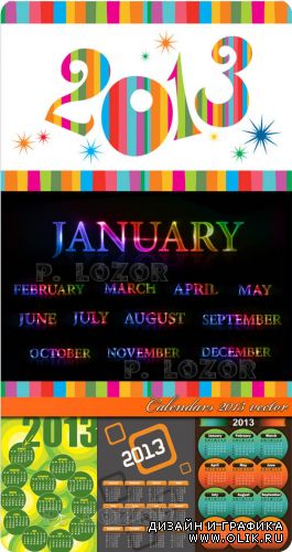 Календарь на 2013 год | Calendars 2013 vector