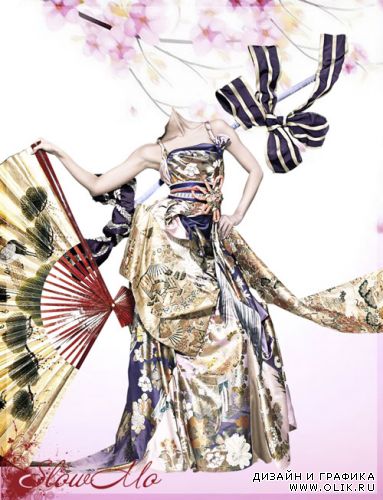 Женский фотошаблон - Девушка в китайском кимоно