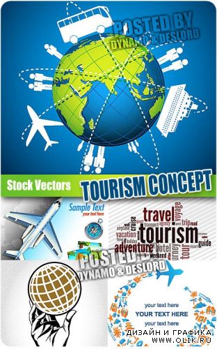 Туризм - Концептуальный векторный клипарт
