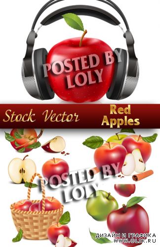 Красные яблоки - Векторный клипарт