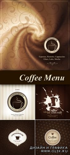 Coffee Menu Vector