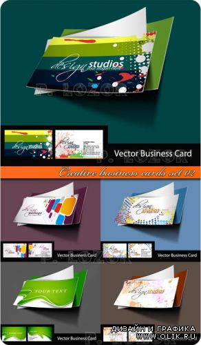 Бизнес карточки креатив часть 2 | Creative business cards set 02
