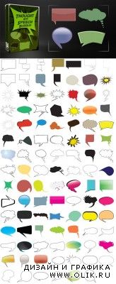 Thought and Speech Bubbles - Vectors for PHSP