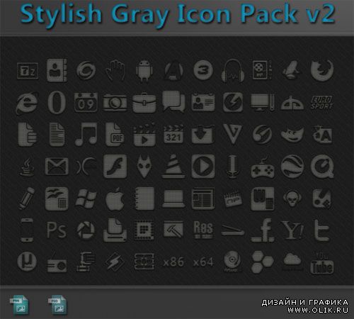 PSD Template - Stylish Gray Icon Pack v2