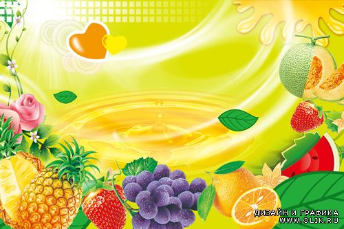 PSD Исходник - Летние фрукты и ягоды
