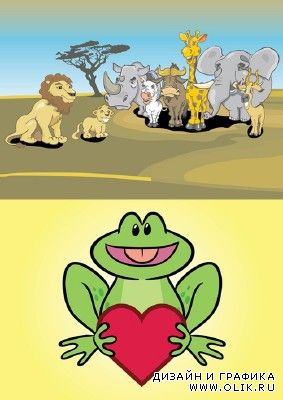 Vector Frog Character and African Animals Cartoon for PHSP