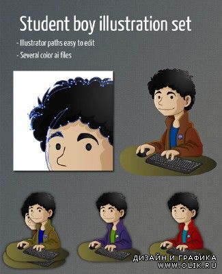 Student Boy Illustration Set For PHSP