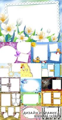 Collection of Spring Photo frames pack 9