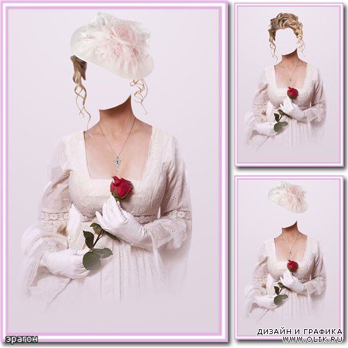 Женский шаблон для фотошопа – Дама с цветком