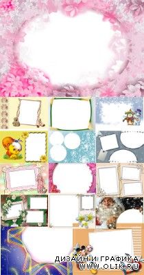 Collection of Spring Photo frames pack 11