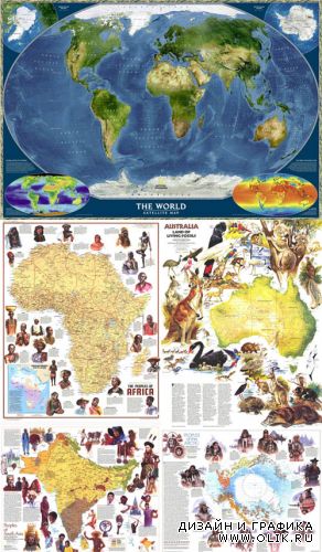 National Geographic - World Maps