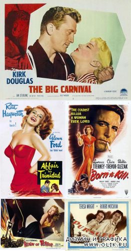 Movie Posters & Femme Fatales