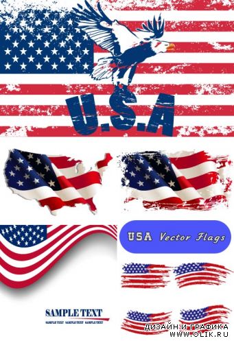 Звездно-полосатые карты, флаги Америки (Вектор)