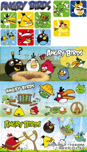 Векторные клипарт Angry Birds