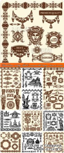 Винтажные элементы дизайна и орнаменты | Hand draw vintage sketch ornamental design element vector