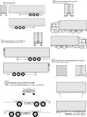 Векторные грузовики eps