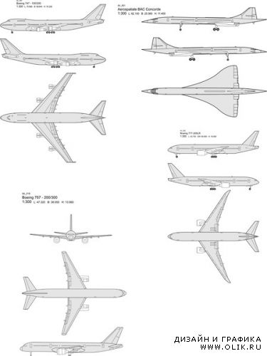 Самолеты в eps