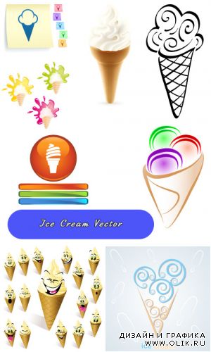 Мороженое стаканчик (Вектор)