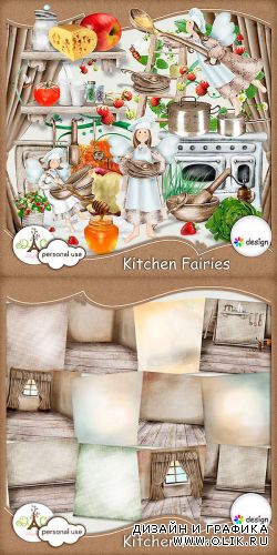 Скрап – набор кухня феи / Scrap - a set of kitchen fairies