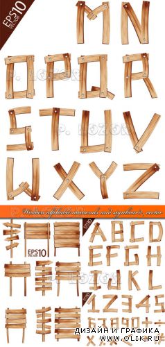 Деревянный алфавит цифры и таблички | Wooden alphabet numerals and signboard vector