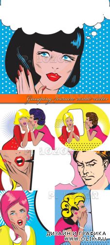 Женские сплетни комикс | Gossiping women comic vector