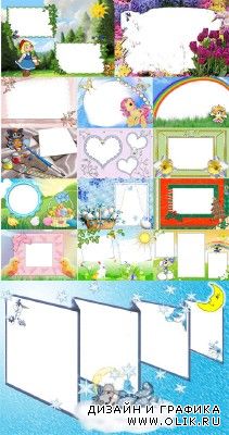 Collection of Spring Photo frames pack 15