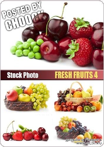 Свежие фрукты 4 - растровый клипарт
