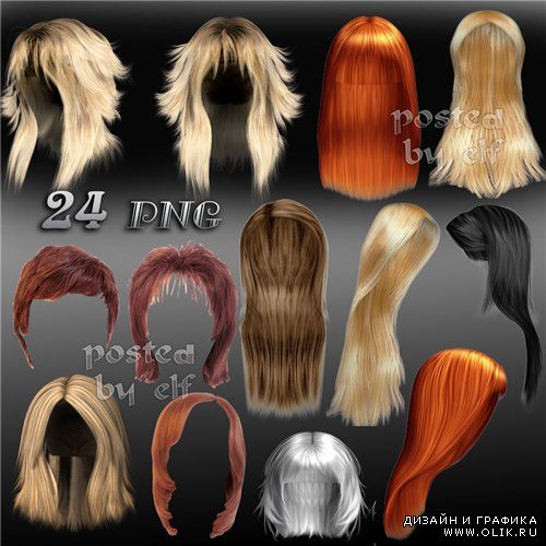 Png клипарт - Прически, волосы и парики