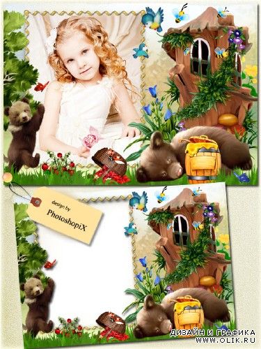 Детская рамка с медведями для фотошопа – Любители меда