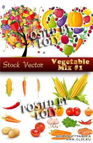 Овощи в векторе - Векторный клипарт