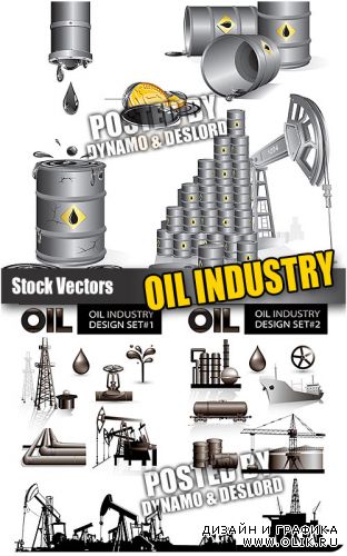 Нефтяная промышленость - Векторный клипарт