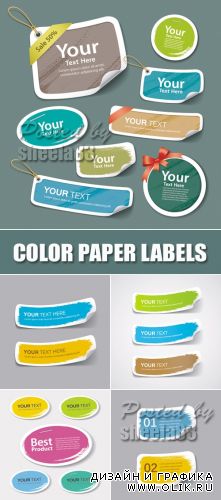 Paper Labels Vector