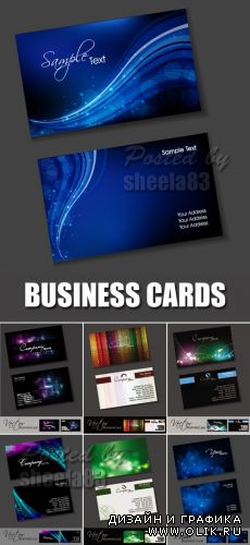 Elegant Business Cards Vector 4